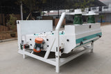 TQLZ200 Vibration Cleaner